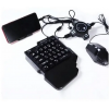 Ігровий набір клавіатура миша та хаб NEW KEYBORAD / MOUSE