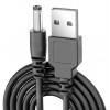 Кабель DC-USB 9V для роутера.