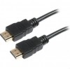Кабель HDMI-HDMI hight speed 2.0 25м