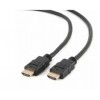 Кабель HDMI-HDMI hight speed 2.0 25м