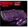Комплект ігрової клавіатури і миші з підсвічуванням V-100