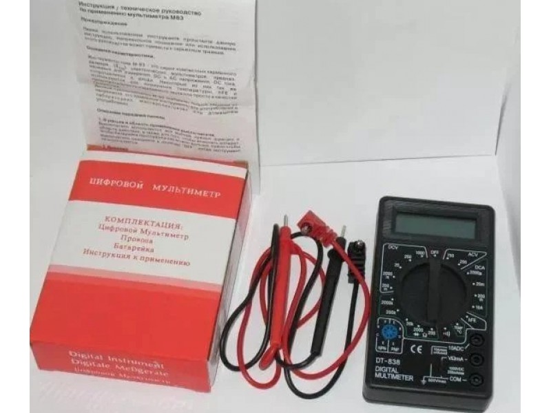 Портативний мультиметр DT-838 багато режимів Портативний мультиметр DT-838 багато режимів