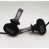 LED лампи для автомобіля S1 H7