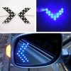LED- повторення повороту бічного дзеркала