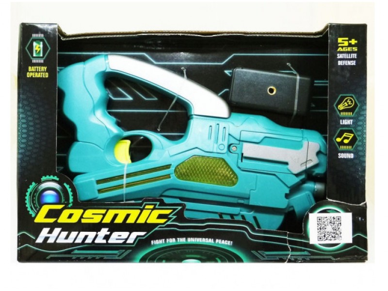 Очки для віртуальної реальності QFG-5