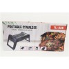 Компактний складний мангал Portable Stainless TL-258