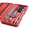 Набір інструментів для авто і будинку (46 частин) YD-1004