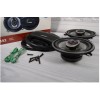 Динамики в авто TANBX TB-1342 (350W /5)) Динамики в авто TANBX TB-1342 (350W /5))