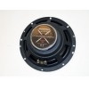 Динамики в авто MEGAVOX MET-6574 230W/6.5. Динамики в авто MEGAVOX MET-6574 230W/6.5.