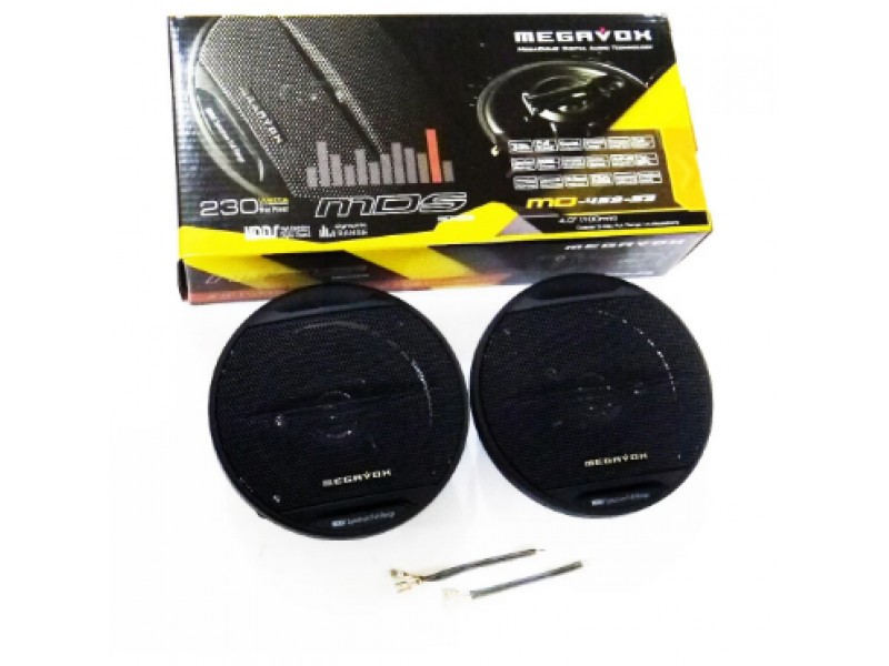 Динамики в авто MEGAVOX MET-5274 200W/5/25.