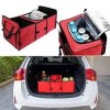 Органайзер у багажник авто Trunk Organizer & Cooler Органайзер у багажник авто Trunk Organizer & Cooler
