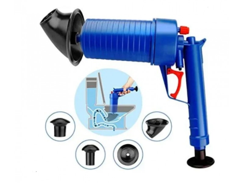 Пневматичний вантуз Toilet dredge Gun ручна для чистки каналізаційних труб