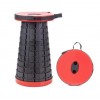 Складний портативний стілець Telescopic Stool для пікніка, туризму, риболовлі Складний портативний стілець Telescopic Stool для пікніка, туризму, риболовлі