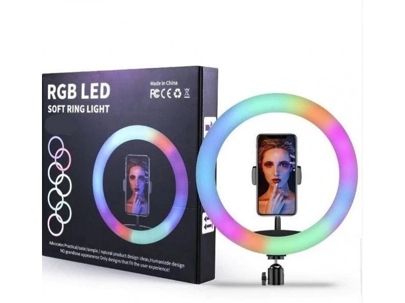 Кольцова LED лампа для села MJ26 RGB