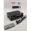 Підсилювач BSW BS-701BT Bluetooth Стерео