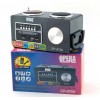 Портативна колонка FM MP3 Opera OP-8720 з AUX USB microSD