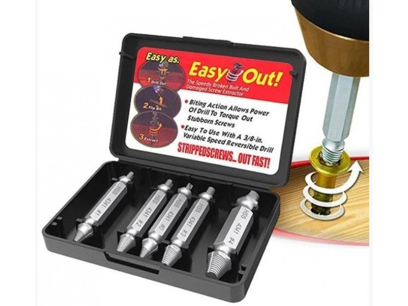 Насадки на шуруповерти повернула 4 шт у набір s2 Насадки на шуруповерти повернула 4 шт у набір s2