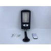 Фонтар вуличний на сонячній батареї Solar W755 - 1 SMD яскравий
