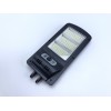 Фонтар вуличний на сонячній батареї Solar W755 - 3 SMD яскравий