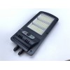 Фонтар вуличний на сонячній батареї Solar W755 - 3 SMD яскравий