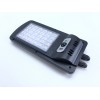 Фонтар вуличний на сонячній батареї Solar W755 - 7 SMD яскравий