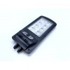 Фонтар вуличний на сонячній батареї Solar W755 - 8 SMD яскравий