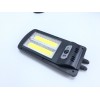 Фонтар сонячної батареї Solar W756-2 (COB) яскравий