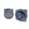 Динамики в авто Boschmann BM AUDIO XJ3-443B 3-х смугні 10 см 270 Вт Динамики в авто Boschmann BM AUDIO XJ3-443B 3-х смугні 10 см 270 Вт