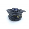 Динамики в авто Boschmann BM AUDIO XJ3-443B 3-х смугні 10 см 270 Вт Динамики в авто Boschmann BM AUDIO XJ3-443B 3-х смугні 10 см 270 Вт