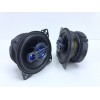Динамики в авто Boschmann BM AUDIO XJ3-443B 3-х смугні 10 см 270 Вт Динамики в авто Boschmann BM AUDIO XJ3-443B 3-х смугні 10 см 270 Вт