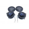 Динамики в авто Boschmann BM AUDIO XJ3-443B 3-х смугні 10 см 270 Вт Динамики в авто Boschmann BM AUDIO XJ3-443B 3-х смугні 10 см 270 Вт