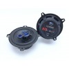 Динамики в авто Boschmann BM AUDIO XJ3-553B 13см, 3х смугна 300W Динамики в авто Boschmann BM AUDIO XJ3-553B 13см, 3х смугна 300W