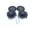 Динамики в авто Boschmann BM AUDIO XJ3-553B 13см, 3х смугна 300W Динамики в авто Boschmann BM AUDIO XJ3-553B 13см, 3х смугна 300W