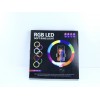 Лампа кільцева світлодіодна RGB CXB-300 Led