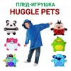 Грубка Snugly Putty 3-11 years (Божа коровка)