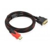 Кабель укріплений HDMI VGA 1,5 м