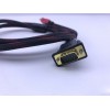 Кабель укріплений HDMI VGA 1,5 м