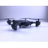 Квадрокоптер RC 8807 NEW Drone дрон з камерою складної HD WiFi з функцією FPV
