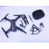 Квадрокоптер RC 8807 NEW Drone дрон з камерою складної HD WiFi з функцією FPV