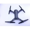 Квадрокоптер RC 8807 NEW Drone дрон з камерою складної HD WiFi з функцією FPV
