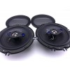 Динаміки потужні для авто BOSCHMANN BM AUDIO WJ1-S66V4 16см 330W 4х смуга Динаміки потужні для авто BOSCHMANN BM AUDIO WJ1-S66V4 16см 330W 4х смуга