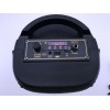 Міні радіо BBK USB/MP3 B851 Міні радіо BBK USB/MP3 B851