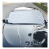 Автомобільна накидка - чохол на лобове скло.