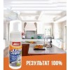 Очищення для кухні Kitchen Cleaner Aibo засіб піна антижир 550 мл Очищення для кухні Kitchen Cleaner Aibo засіб піна антижир 550 мл