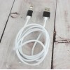 Магнітний кабель Magnetic Dable DM12 Lightning usb iphone 1м для айфону