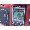 Радіоприймач FM/AM Golon RX-9966UAR Радіоприймач FM/AM Golon RX-9966UAR