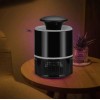 Від комарів-жаба для комарів, знищувач комах Mosquito Killer Lamp Чорна