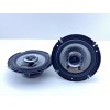 Автоакустика в авто 16 см Planter 400w TS-G1641R Автоакустика в авто 16 см Planter 400w TS-G1641R