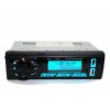 Автомагнітола BT 530 MP3/USB/AUX RGB підсвітка
