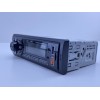 Автомагнітола BT 530 MP3/USB/AUX RGB підсвітка